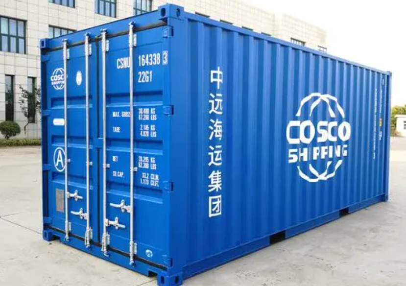 泰顺20尺全新集装箱出售